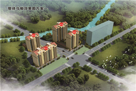 佛山中学西邻山水人家精装电梯房有证可分期